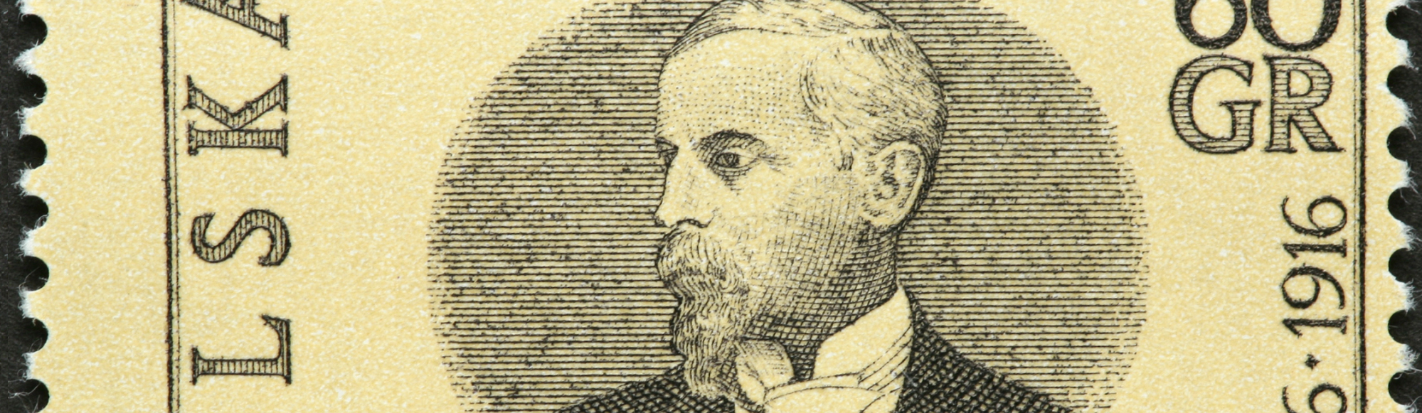 Henryk Sienkiewicz na starym znaczku 1920